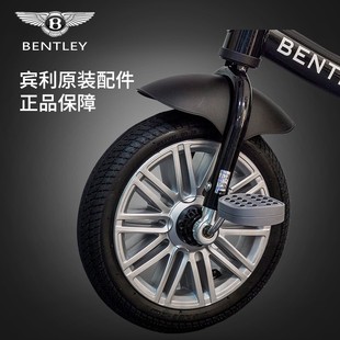 Bentley宾利儿童三轮车宝宝手推车脚踏车轮胎坐垫配件 官方