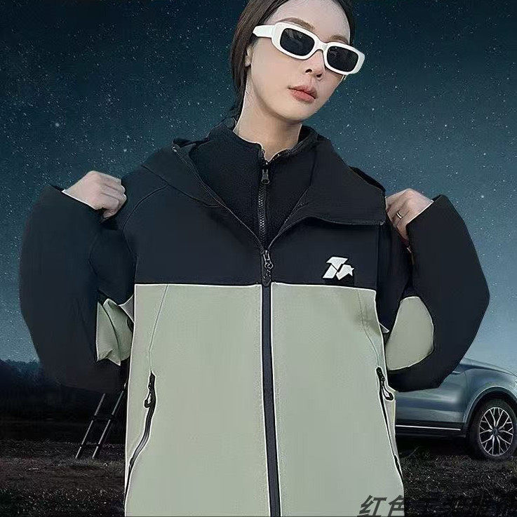 石墨烯三合一冲锋衣户外休闲防风防水防寒拼色双层两件套连帽抓绒