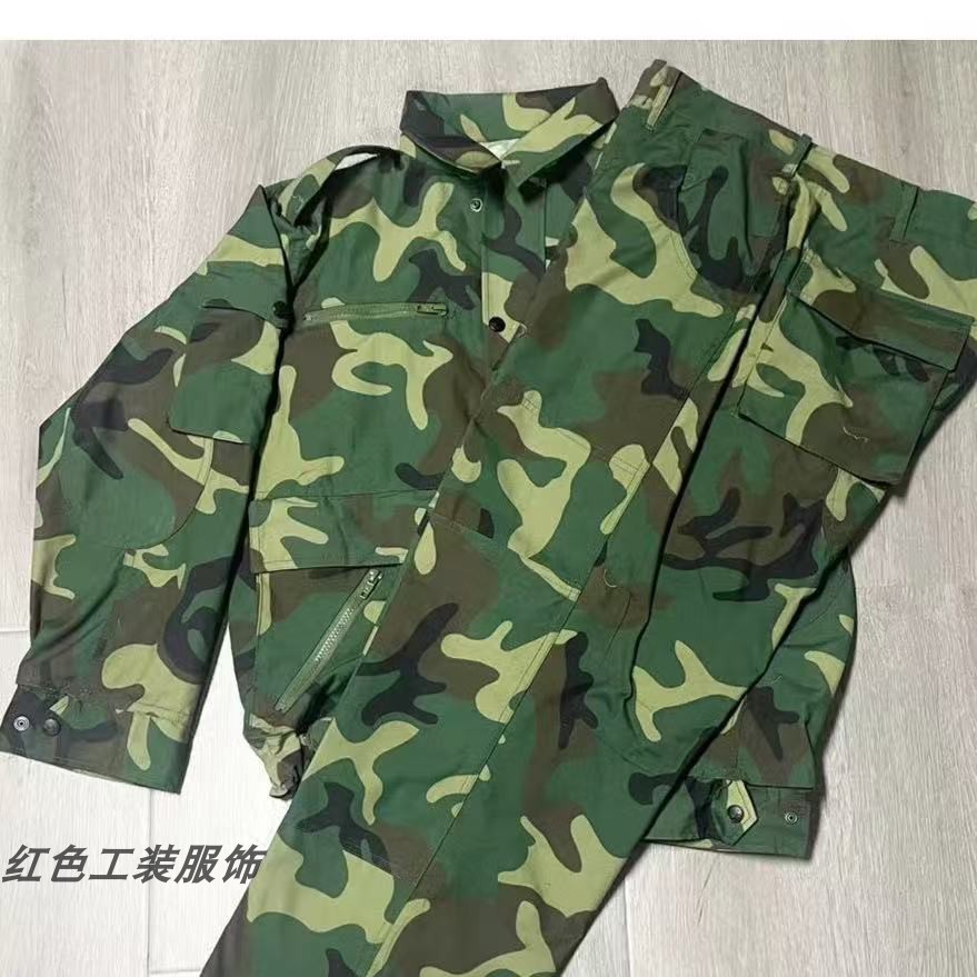 带屁兜大口袋87式老式迷彩服