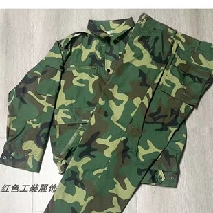 秋冬季老款工作服套装户外休闲服男款多口袋屁兜款耐磨耐脏吸汗