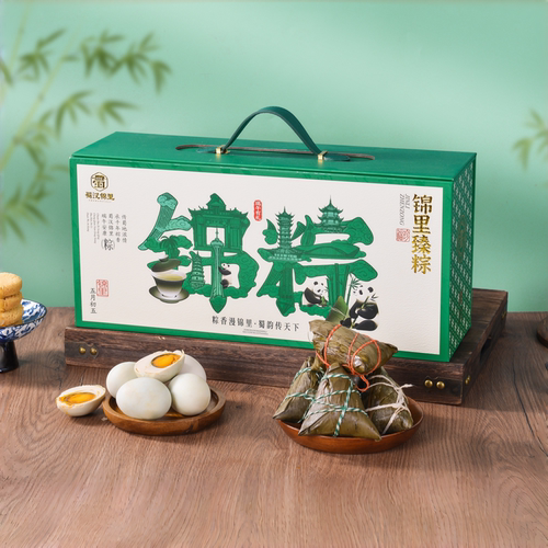 蜀汉锦里端午粽子礼盒成都特色礼品员工福利团购礼物