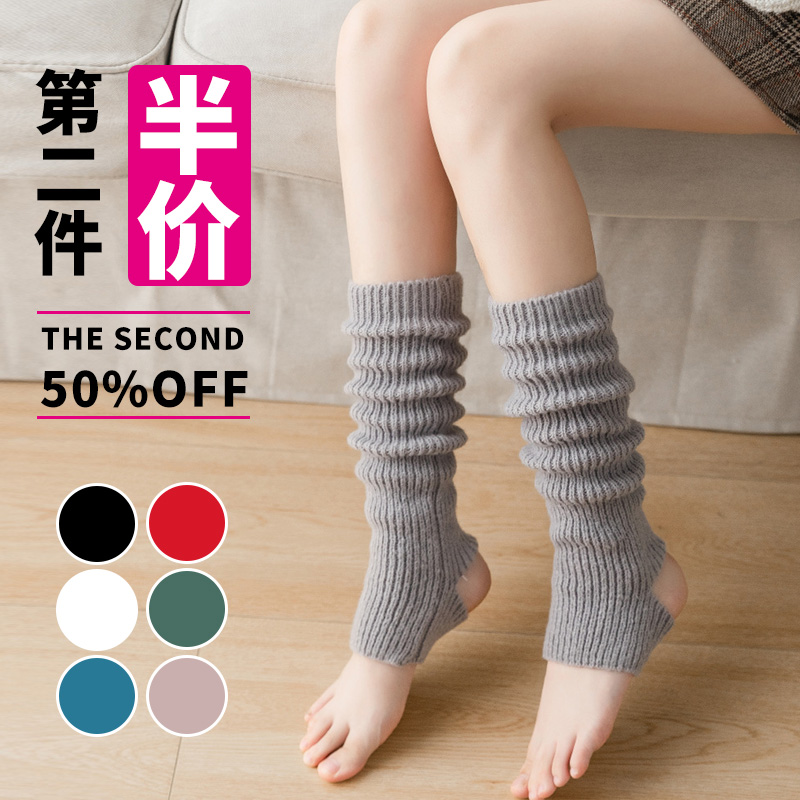 灰色腿套堆堆袜踩脚半截过膝袜套夏季空调房护膝护脚踝套保暖脚套,女士内衣/男士内衣/家居服,长筒袜,淘宝优惠券,粉丝福利购,淘宝优惠卷