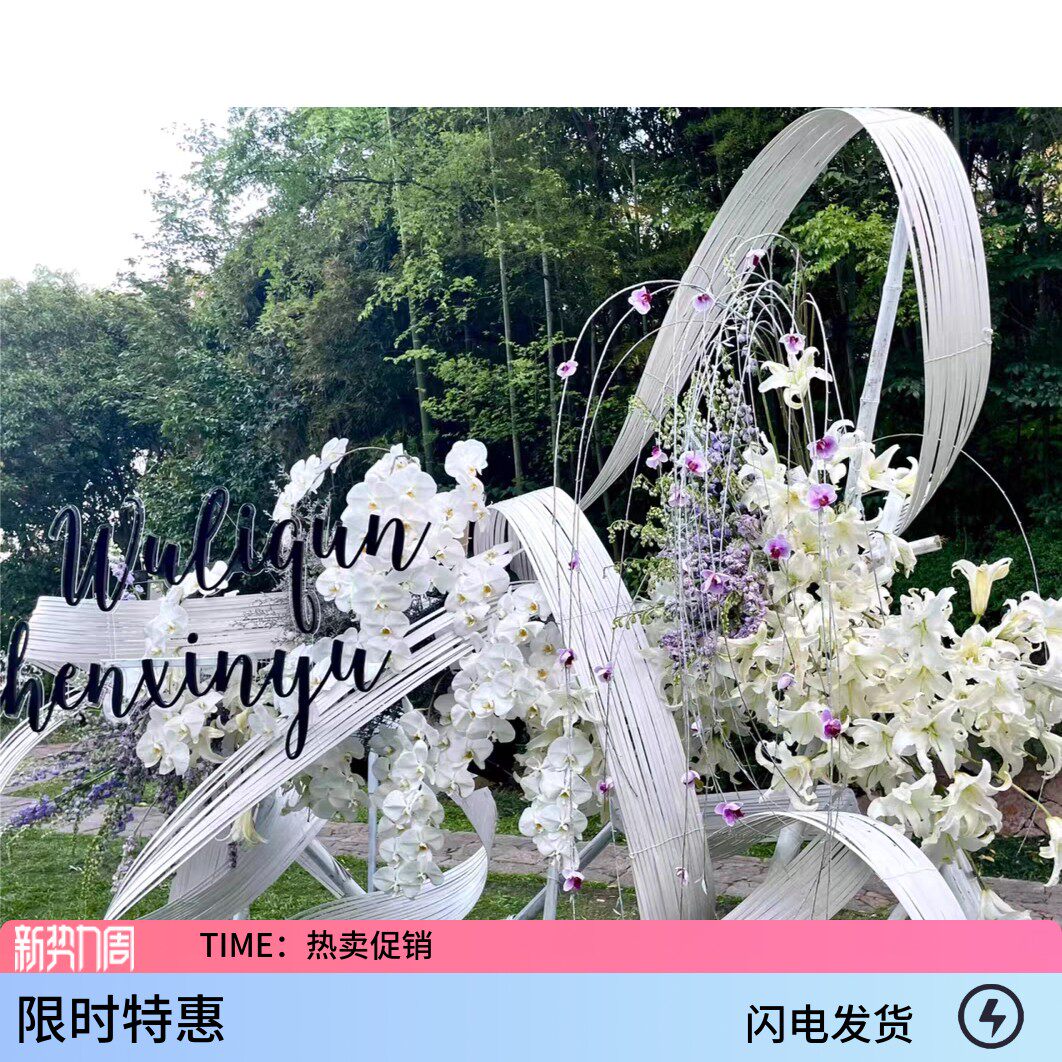 创意特色花艺婚庆竹编竹排道具 橱窗造景竹条展厅竹篾竹艺材料