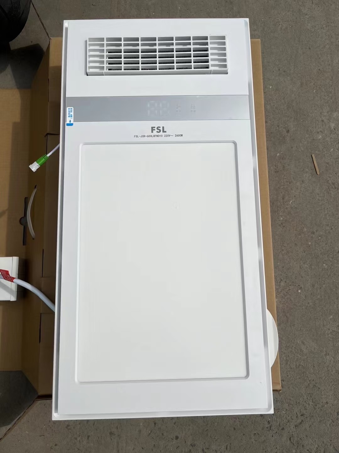 佛山照明N010双电机浴霸双取暖换气吹风照明卫生间五合一灯