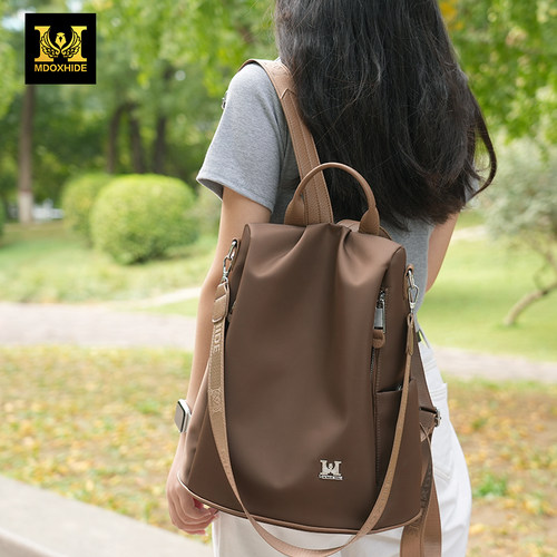 MDOXHIDE防盗双肩包女大容量斜挎时尚百搭轻便旅游登山包外出背包