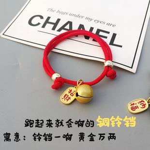 狗狗铜铃铛项圈狗猫铃铛可爱猫项链饰品小型犬招财可定制宠物铃铛