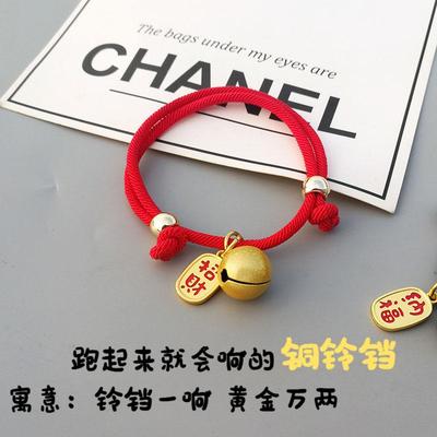 【跑起来会响的宠物铃铛】