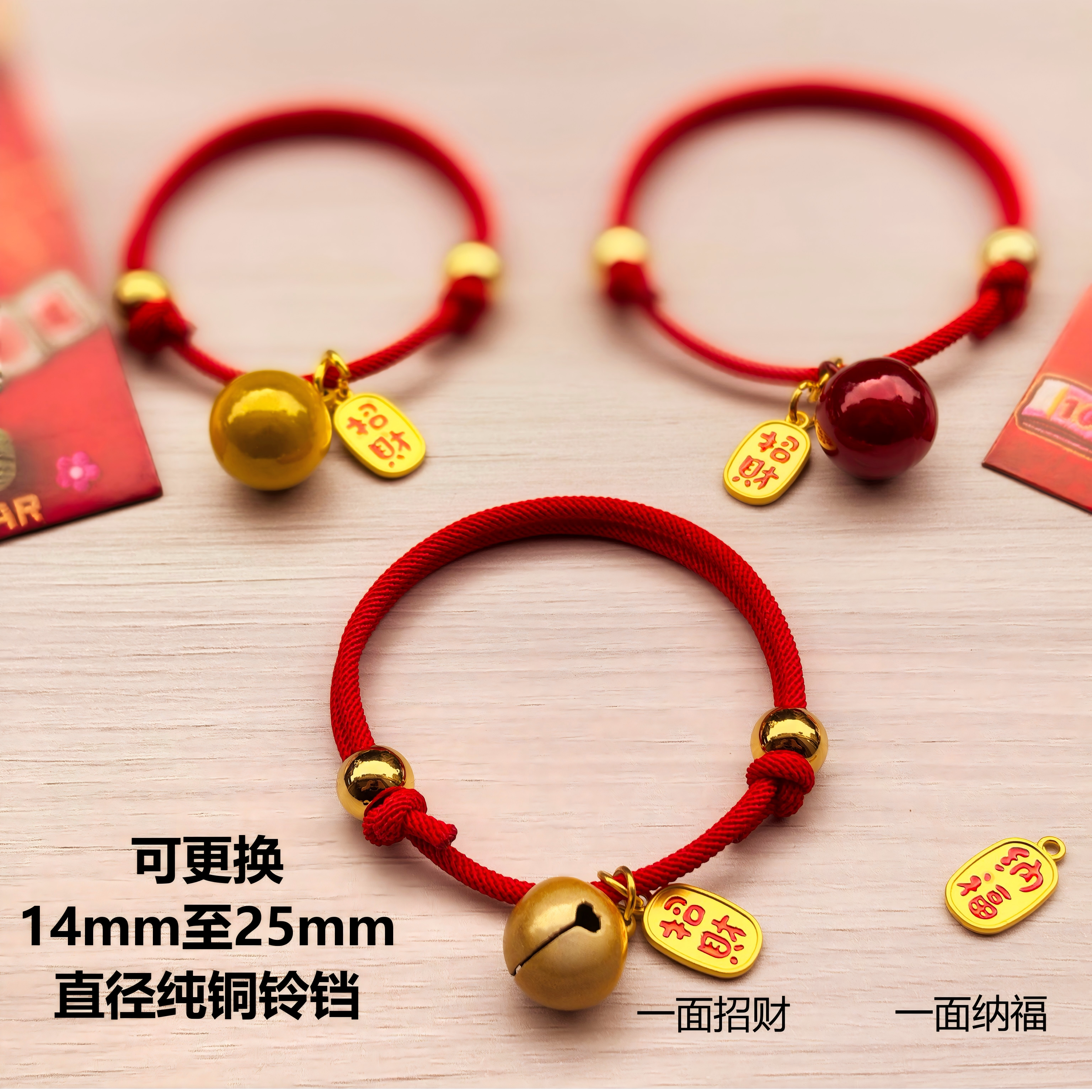 宠物铃铛小狗铃铛项圈狗猫铃铛可爱猫项链饰品小型犬铃铛可定制