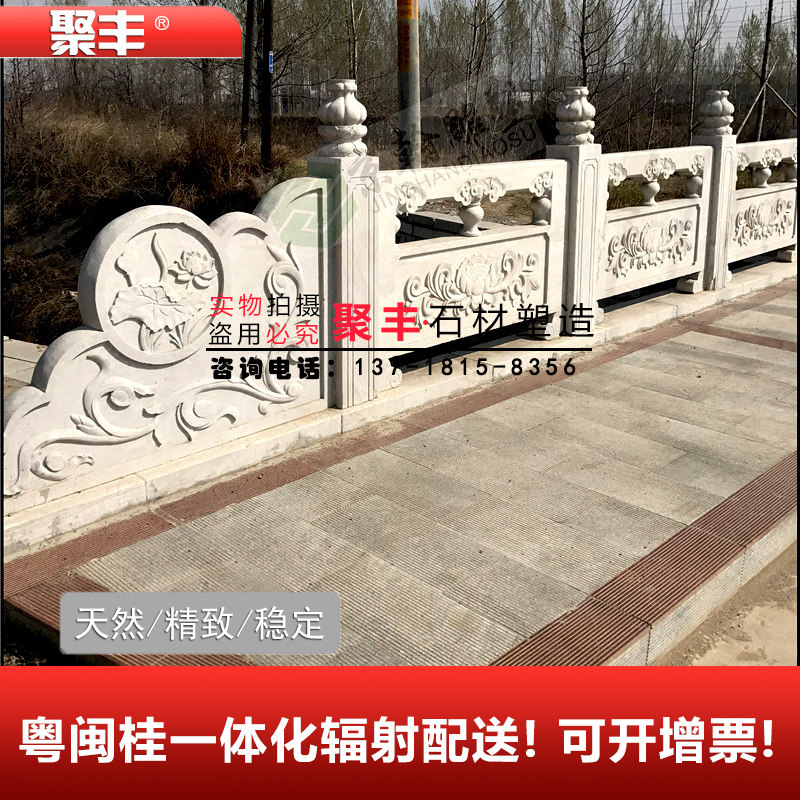 花岗岩石材阳台圆柱宝瓶柱将军柱仿形栏杆拉丝柱围墙护栏楼梯立柱|msdalam kategori bahan binaan asas, marmar semula jadi, artikel Marble - dari Buy2taobao.com untuk memberikan perkhidmatan ejen Taobao profesional membeli