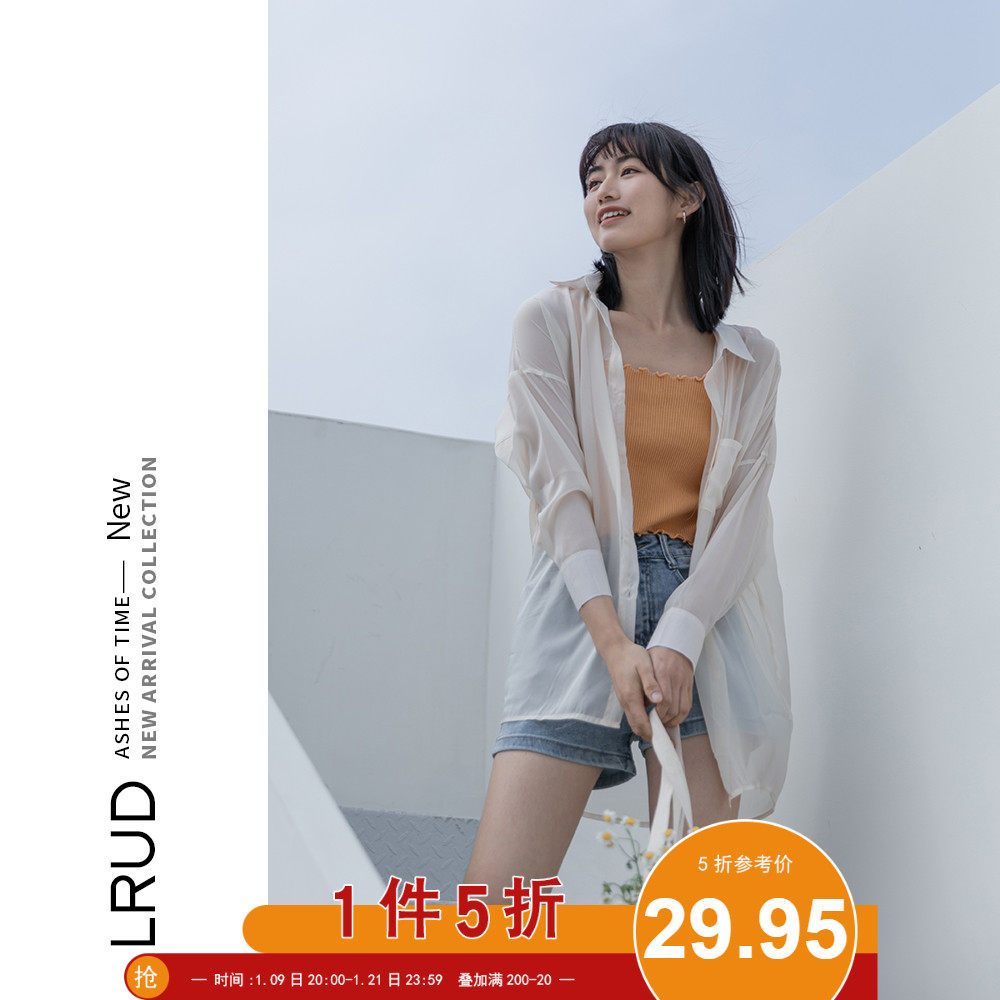 LRUD雪纺衬衫女设计感小众2021春季新款韩版长袖防晒上衣宽松衬衣