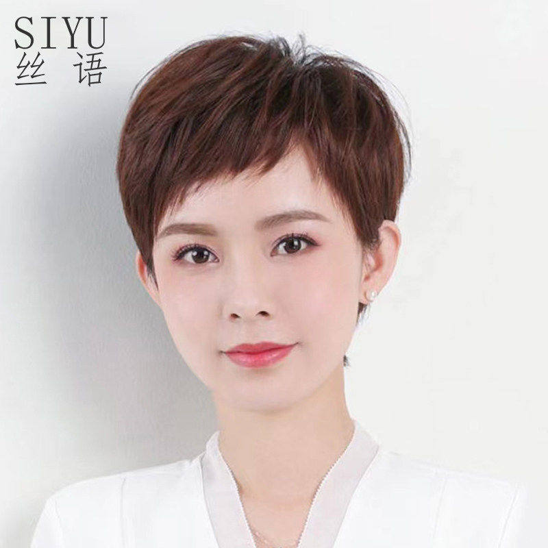假发短发女全头套式女士中老年妈妈款真发全真人发自然整顶假发套