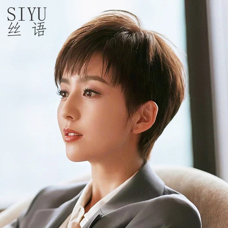 假发女短发真发全真人发时尚自然短发造型中老年女士全头套假发套