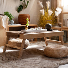 掬涵白蜡木实木折叠茶几禅意小茶桌日式榻榻米地桌家用飘窗矮桌
