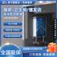 优博特斯小厨宝即热式 家用厨房电热水器浴室速热暖水小型台下洗碗
