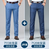 7113-1b светло-синий + 7120-2b темно-синий