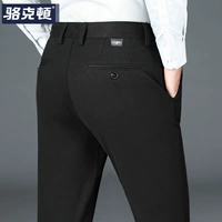 F7325H-3 [черный]