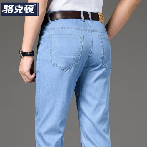 Летний свет и универсальная мужская одежда