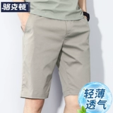 Летние тонкие шорты, мужские хлопковые универсальные штаны для отдыха, эластичная талия