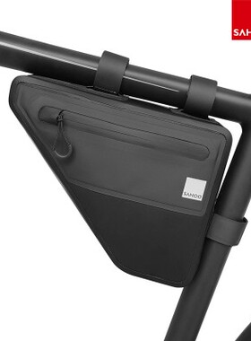 SAHOO防水公路自行车包三角包上管包前横梁工具包山地车骑行装备