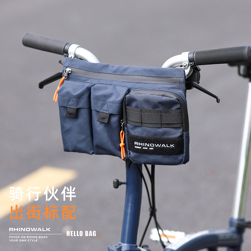 犀牛新品公路山地自行车挂包多功能休闲斜挎包折叠车车把包车头包