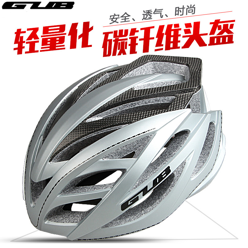 gubsv9x碳纤维公路山地自行车男