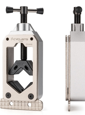 CYCLISTS自行车前叉截管工具公路车碳纤维座杆切割固定器车把截短