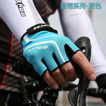 Gants pour vélo mixte SAHOO - Ref 2244764 Image 3