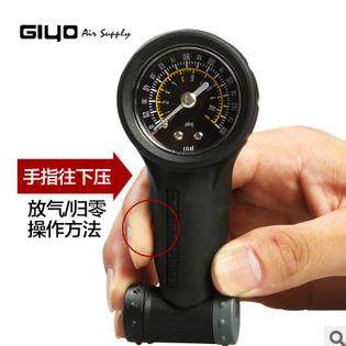 Pompe à vélo GIYO - Ref 2387241 Image 3