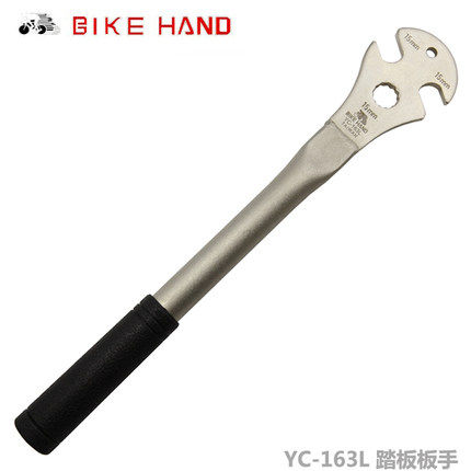 Outils pour vélo BIKE HAND - Ref 2281479 Image 3
