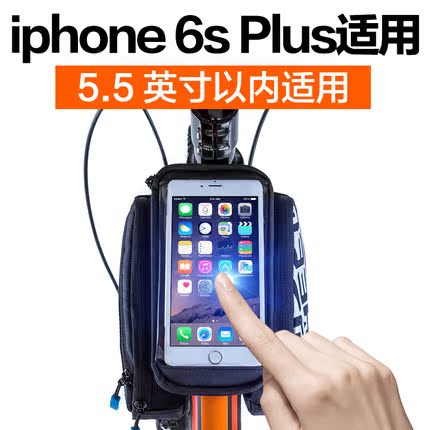 Sacoche pour vélo ROSWHEEL - Ref 2233565 Image 4