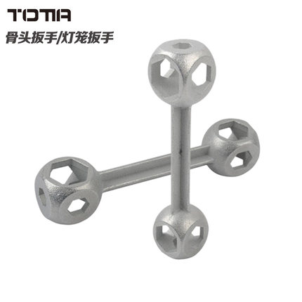 Outils pour vélo TOTTA - Ref 2276485 Image 4