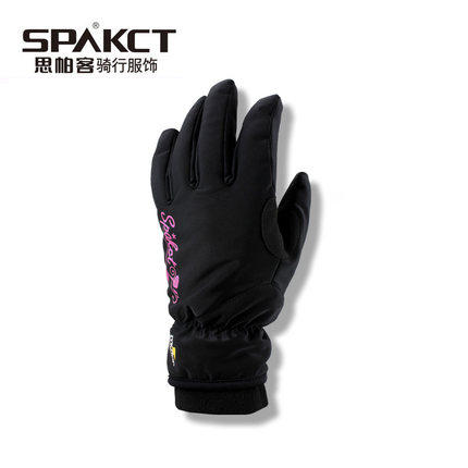 Gants de cyclisme mixte SPAKCT - Ref 2245151 Image 4