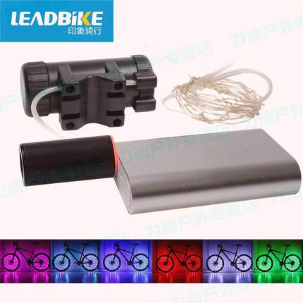 Lumière vélo TOTTA - Hot Wheels Lumières - Ref 2403071 Image 4