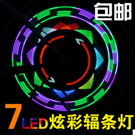 Eclairage pour vélo TOTTA - Hot Wheels Lumières - Ref 2398199 Image 4