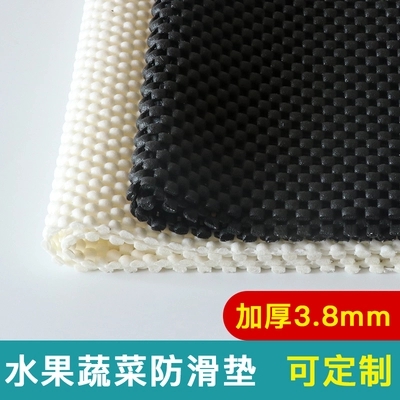 水果防滑保护垫塑料网格状加厚胶