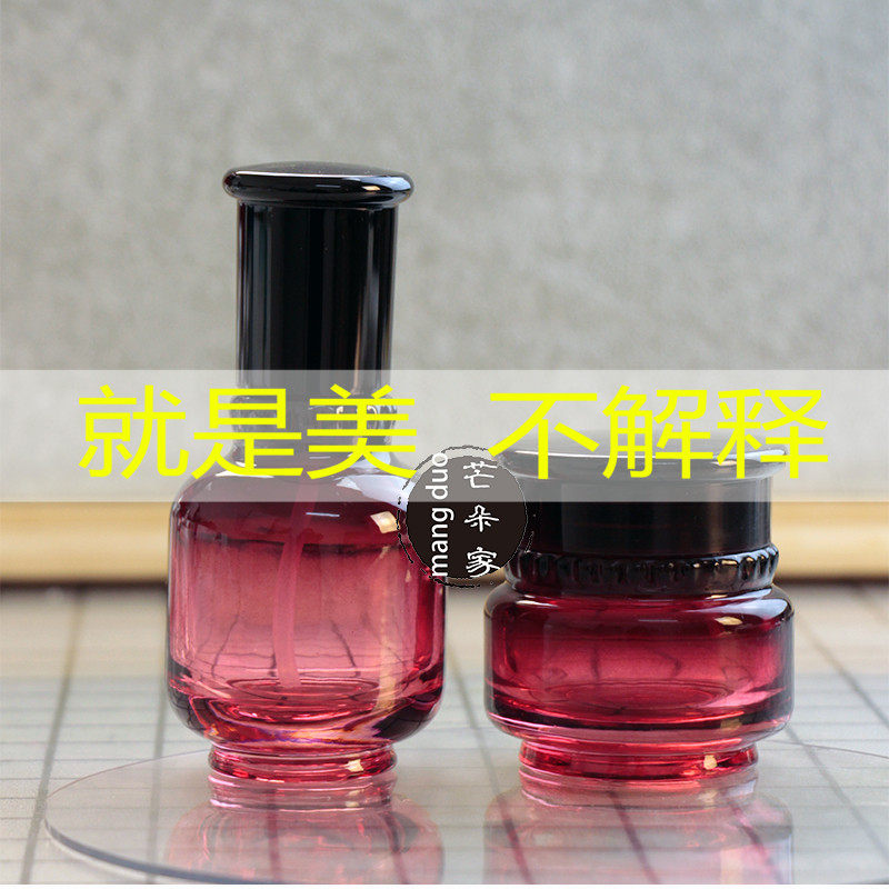 避光化妆品正品玻璃分装瓶旅行小样空瓶乳液粉底液精华分装盒