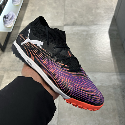 PUMA彪马正品 FUTURE 8 PRO CAGE 碎钉男子顶配撞色足球鞋108366