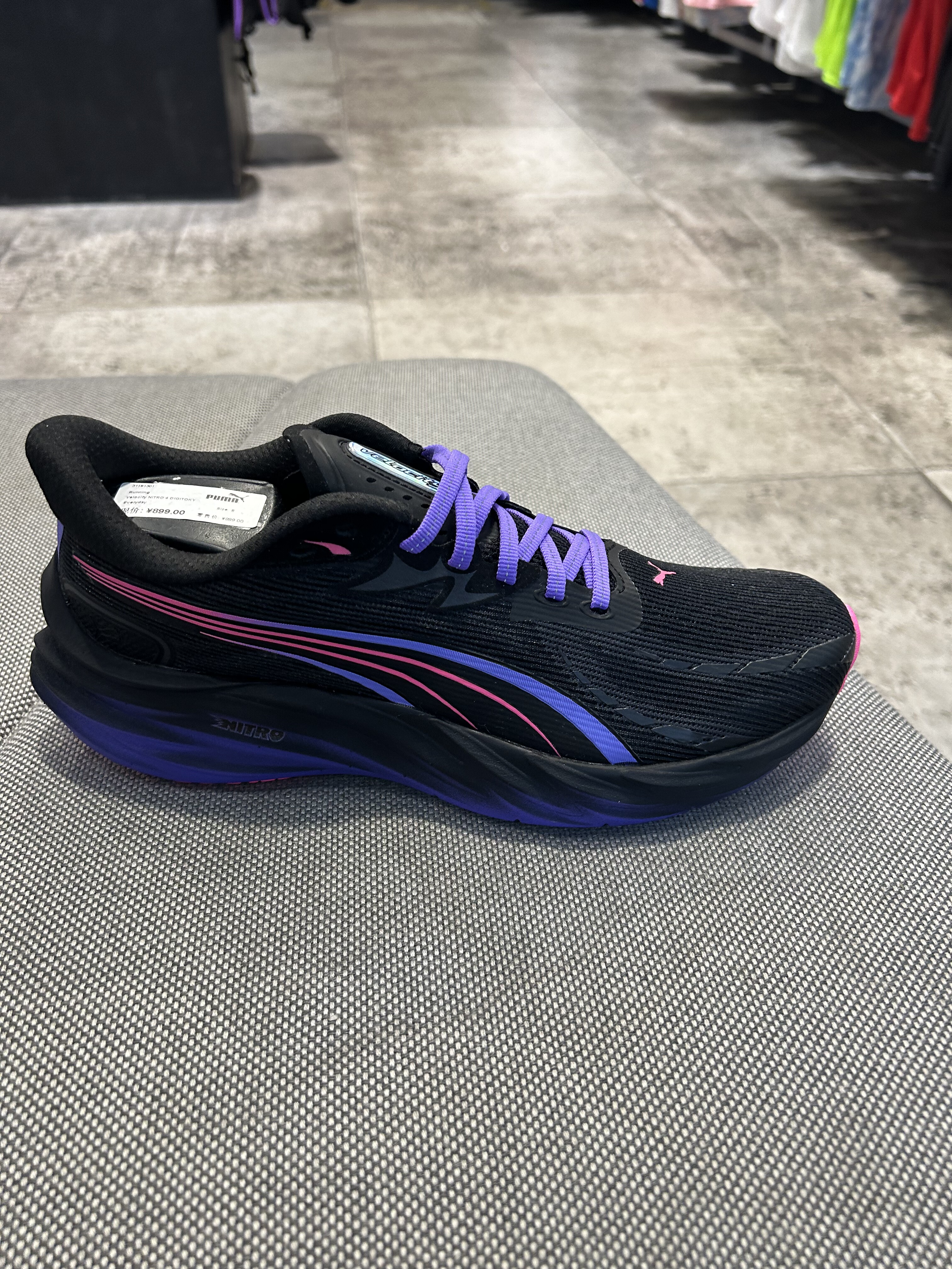 PUMA彪马男子VELOCITY NITRO 4 男子彪速4赛缓震防滑跑步鞋311913