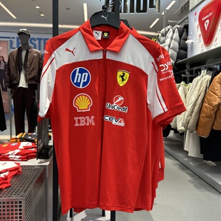 PUMA彪马 SF Replica Authentic Polo男子法拉利赛车Polo衫713826