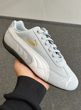 PUMA彪马Speedcat男女款灰色反毛皮薄底赛车复古运动休闲鞋406329