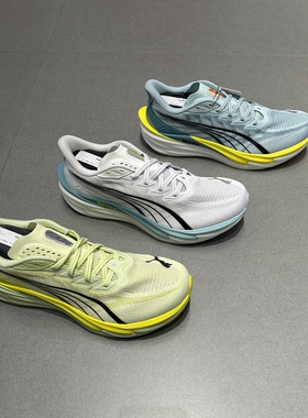 PUMA彪马Deviate 4男子彪破4氮气科技日常跑缓震防滑跑步鞋312123