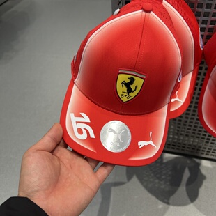 PUMA彪马勒克莱尔同款复刻车迷版FERRARI法拉利系列帽子027098