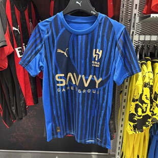 PUMA彪马男子KIDSUPER联名款利雅得新月球迷版球衣短袖T恤781074