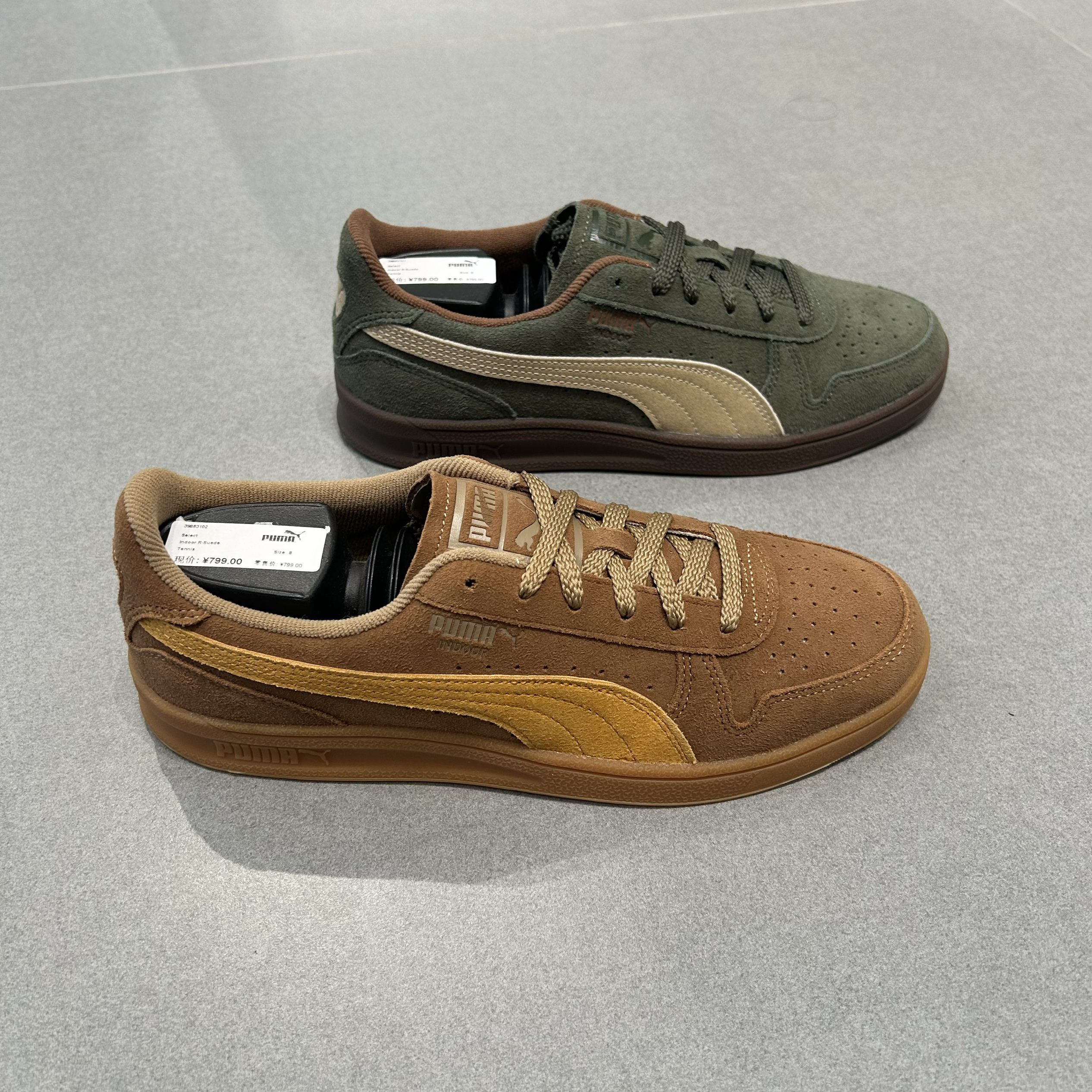 PUMA彪马正品Indoor R-Suede男女款复古秋冬美拉德色休闲鞋398531