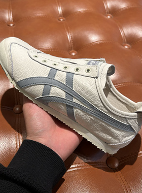 Onitsuka Tiger鬼塚虎MEXICO 66™ SLIP-ON休闲一脚蹬1183B815