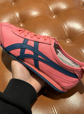 Onitsuka Tiger鬼塚虎MEXICO 66男女复古运动休闲鞋1183B771-700