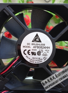 全新台达 8025 8CM变频器轴流风扇 24V 0.15A AFB0824HH 双滚珠