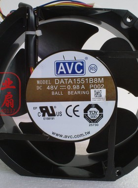 原装AVC 17050 17cm大风量风扇48V 0.98A DATA1551B8M 金属外壳