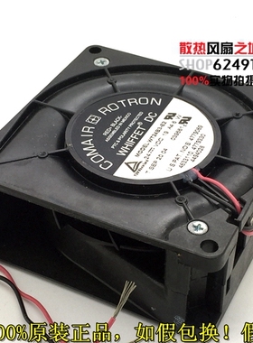 全新 墨西哥COMAIR ROTRON 8032 24V WT24B3-E2 鼓风机离心风扇