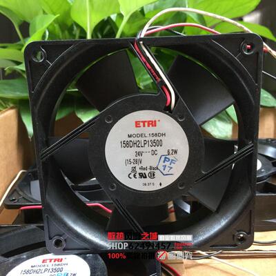 全新ETRL 12032 24V 6.2W 12CM 变频器风扇 158DH2LP13500/158DH